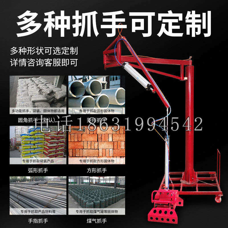 侯马市schunk气缸|德国schunk机械抓手1315983|DPG-PLUS 80-1-AS代理商