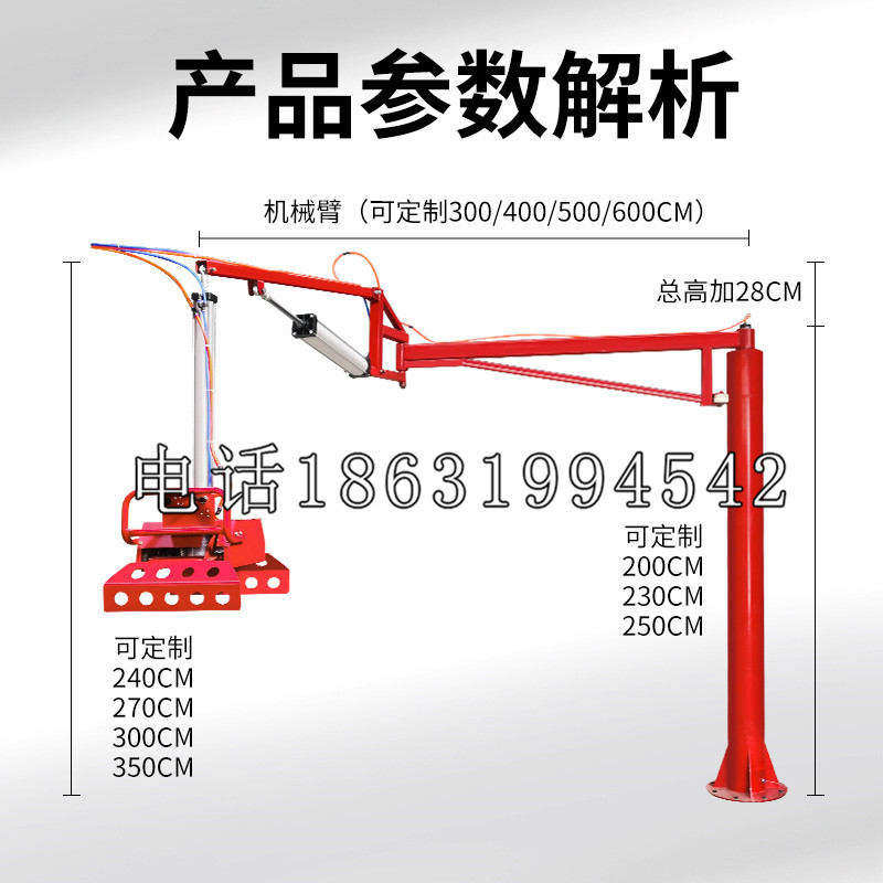 侯马市schunk雄克机械抓手PGN-plus系列0372092|PGN-plus 64-1-AS-KVZ