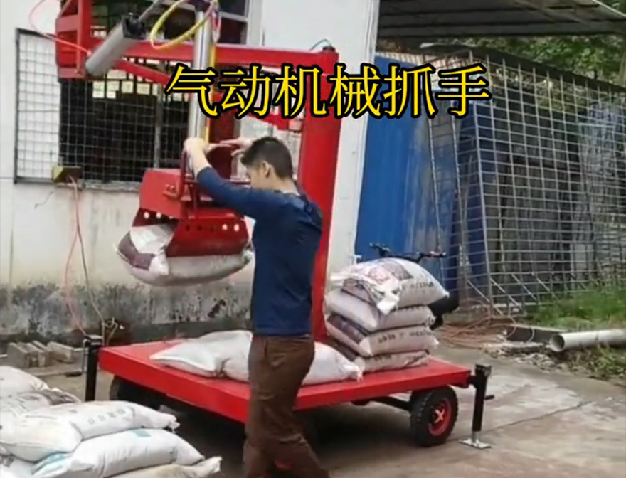 侯马市机械抓手侯马市气动助力机械臂侯马市本地可伸缩助力机械臂侯马市气动助力机械臂机械抓手侯马市气动吊砖